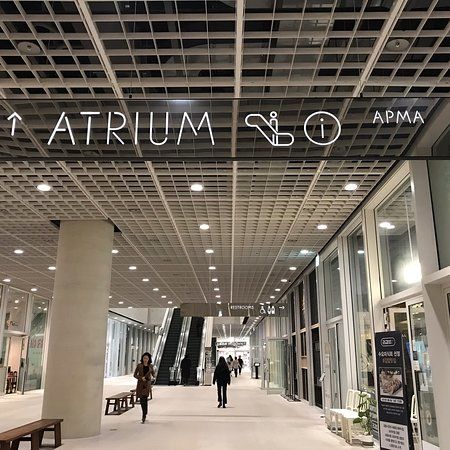 Amore Pacific Museum of Art